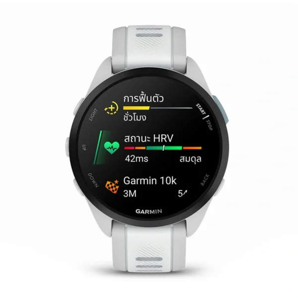 smart-watch-0028 GARMIN Smart Watch FORERUNNER 165 (MIST GREY/WHITESTONE) - A0173381