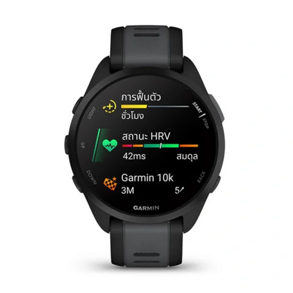smart-watch-0034 GARMIN Smart Watch FORERUNNER 165 (SLATE/BLACK) - A0164462