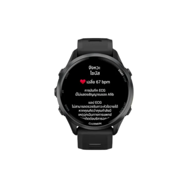 smart-watch-0124 การ์มิน สมาร์ทวอทช์ Forerunner 970 สี Black/Amp Yellow