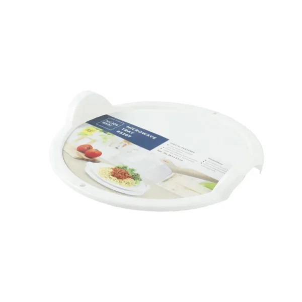 super-lock-055 ซุปเปอร์ ล็อค ถาดอุ่นอาหารในไมโครเวฟ ขนาดใหญ่ รุ่น 5307 สีขาว