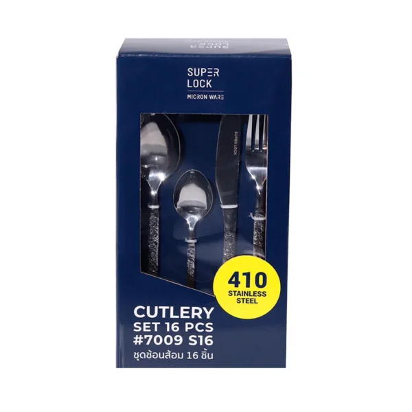 super-lock-106 ซุปเปอร์ ล็อค ชุดช้อนส้อม-มีด สแตนเลสอย่างดีพรีเมี่ยม รุ่น 7009 x 16