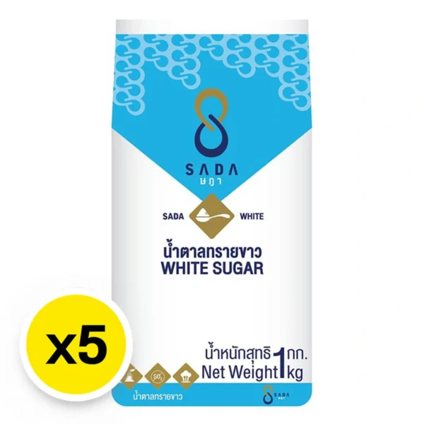 sweet-condiment-0004 ษฎา น้ําตาลทรายขาว 1 กก. x 5