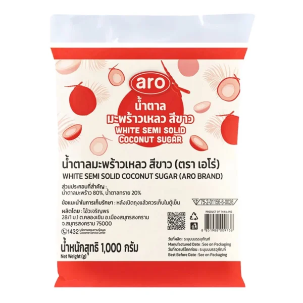 เอโร่ น้ําตาลมะพร้าวเหลว สีขาว 1 กก.