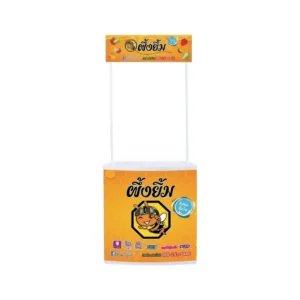 sweet-condiment-0508 ชุดเค้าเตอร์ผึ้งยิ้มพร้อมอุปกรณ์