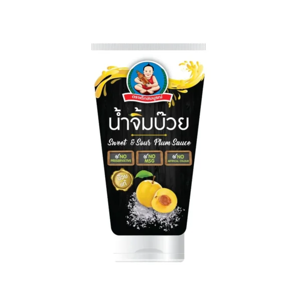 ตราเด็กสมบูรณ์ น้ําจิ้มบ๊วย 3NO 150 ก.