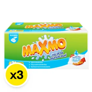 แม๊กซ์โม่ กระดาษอเนกประสงค์ 85 แผ่น x 3