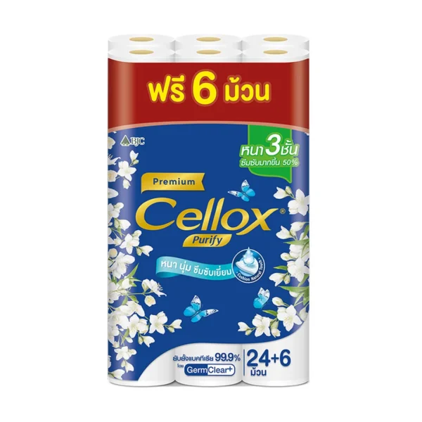 tissue-053 เซลล็อกซ์ กระดาษชําระม้วน พิวริฟาย อัลตร้าซอฟท์/พรีเมี่ยม x 24