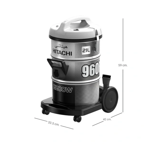 Hitachi เครื่องดูดฝุ่น ชนิดถังเก็บฝุ่น Drum รุ่น CV-960F 2200 วัตต์ สีแพลตทินัม เกรย์