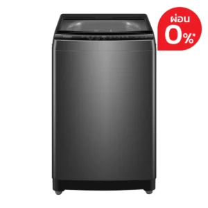 washing-machine-0008 ไฮเออร์ เครื่องซักผ้าฝาบน 12 กก. รุ่น HWM120-316S6