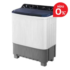 ไฮเออร์ เครื่องซักผ้า 2 ถัง 15 กก. รุ่น HTW150-1217B