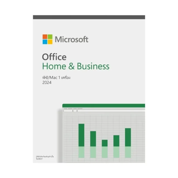 MICROSOFT OFFICE HOME & BUSINESS 2024 (FPP,EP2-06630) - A0163822