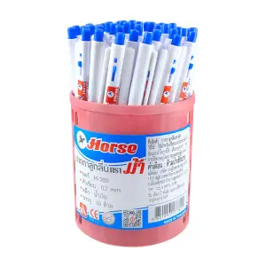 ตราม้า ปากกากด 0.7 มม. รุ่น H208/300 50 ชิ้น