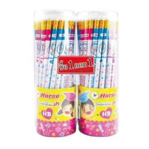 writing-drawing-202 HORSEดินสอไม้HB 50ด.ฟรี50ด.