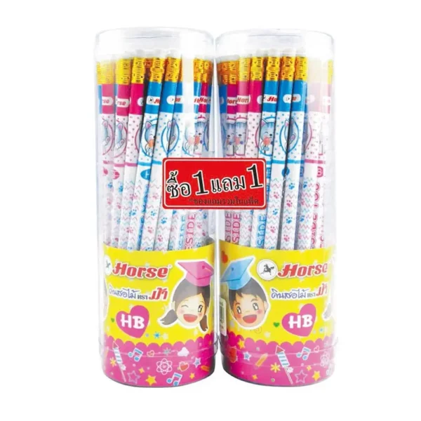 HORSEดินสอไม้HB 50ด.ฟรี50ด.
