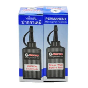 ตราม้า หมึกเติมปากกาเคมี สีน้ําเงิน แพ็ค 2 ขวด
