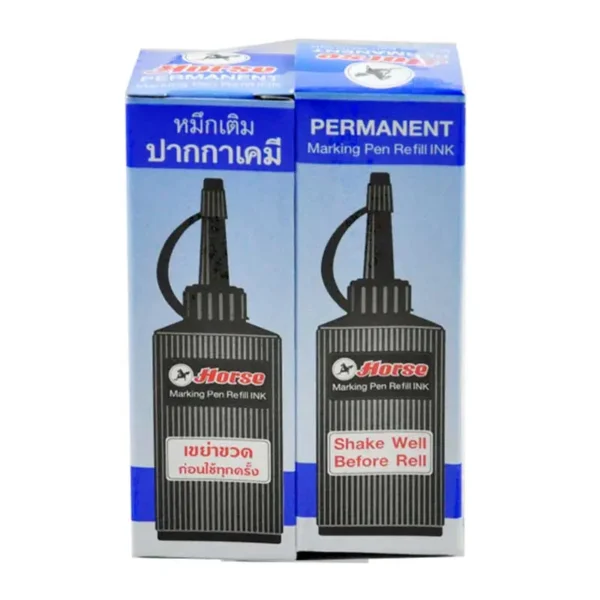 ตราม้า หมึกเติมปากกาเคมี สีน้ําเงิน แพ็ค 2 ขวด